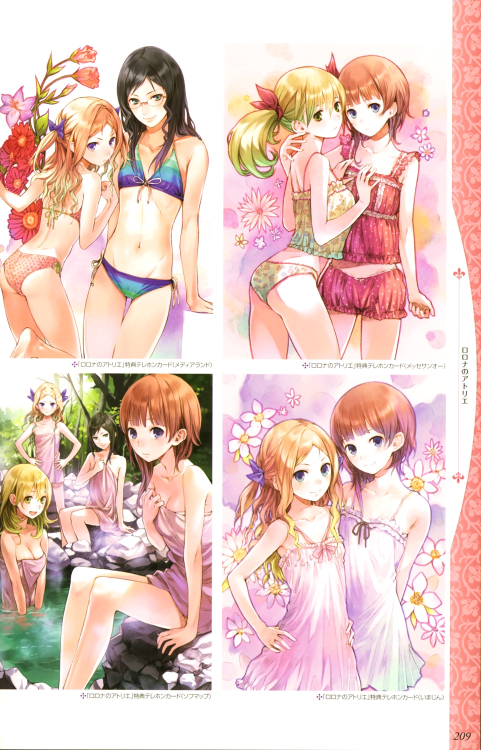 astrid_zexis, atelier, atelier_rorona, bikini, cleavage, cordelia_von_feuerbach, kishida_mel, lionela_heinze