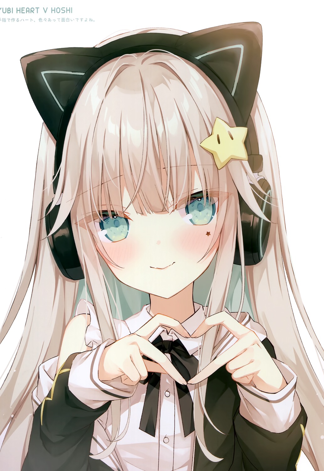 animal_ears, gothic_lolita, headphones, hoshi, lolita_fashion, nekomimi, usagigo, v_hoshi
