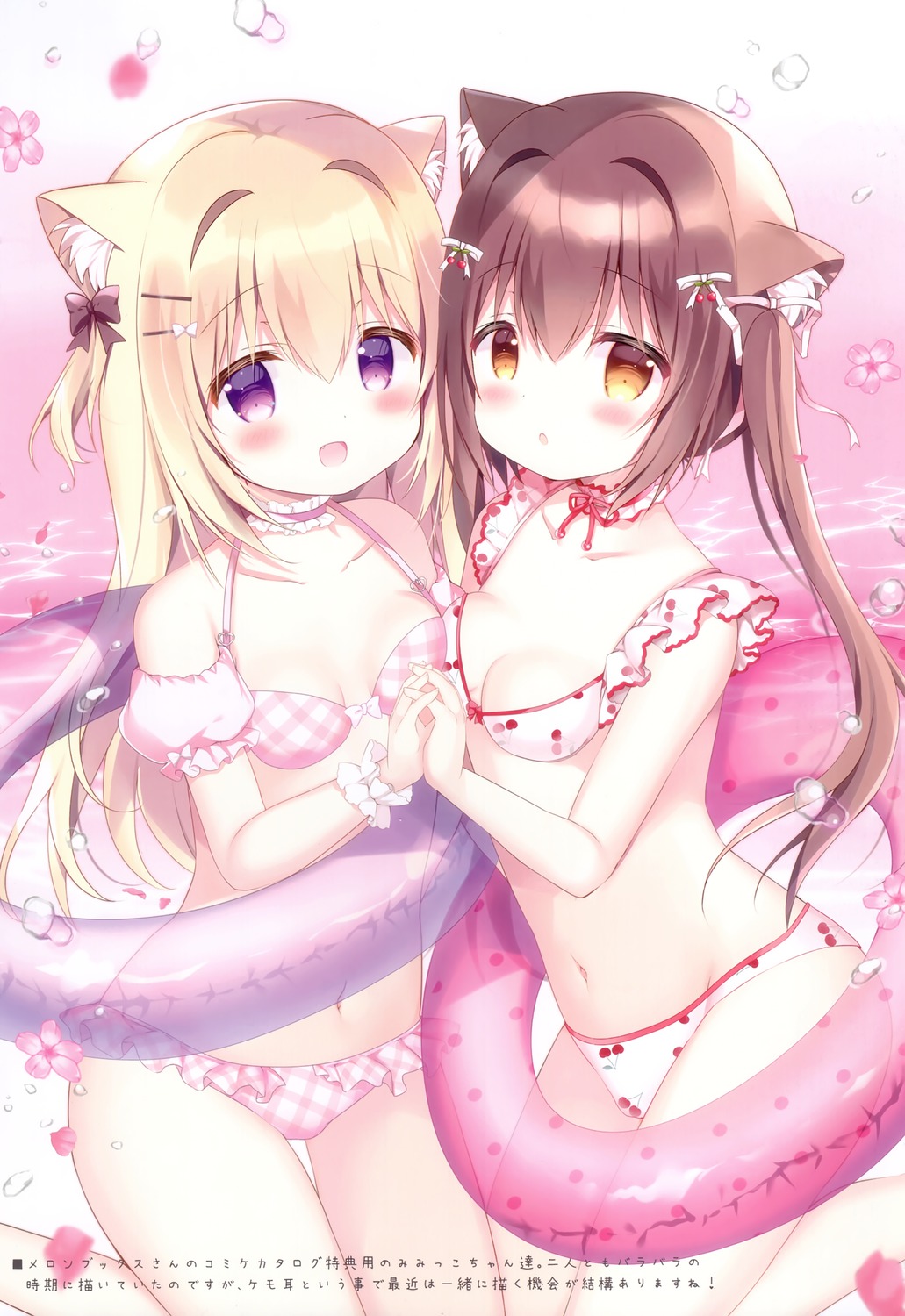 animal_ears, azumi_kazuki, bikini, come_through, nekomimi, swimsuits