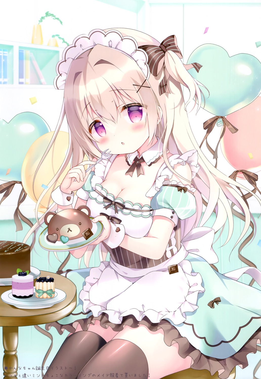 azumi_kazuki, cleavage, come_through, dress, maid, thighhighs