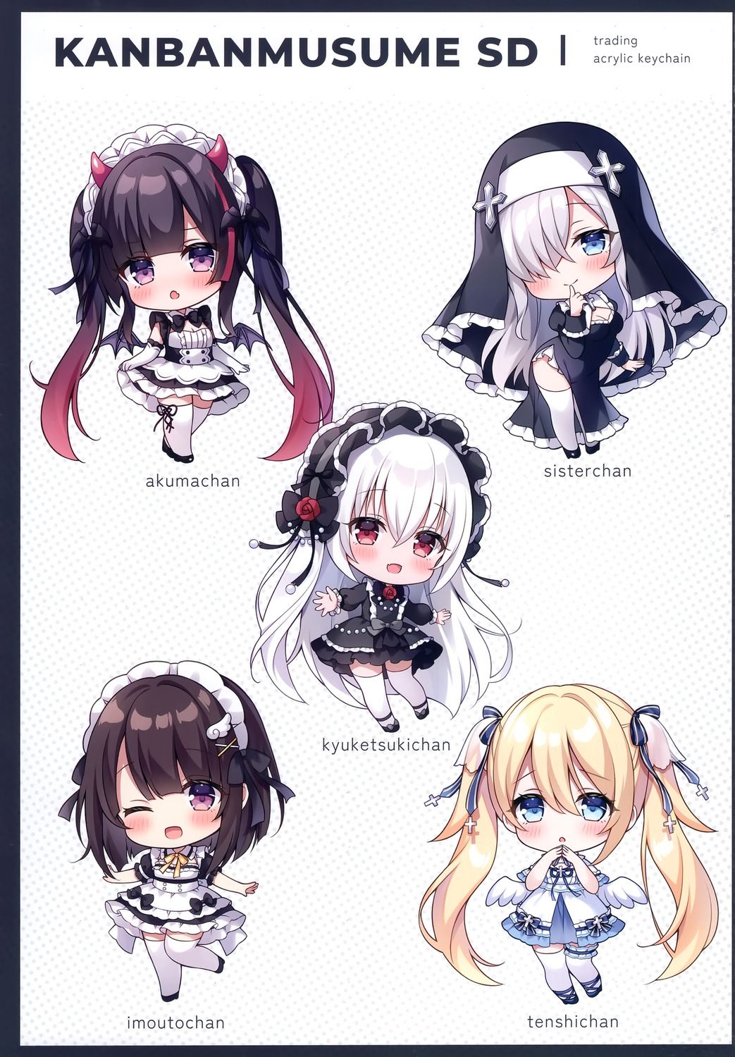 akuma-chan_(mitsuba_choco), angel, chibi, dress, gothic_lolita, horns, imouto-chan_(mitsuba_choco), kyuuketsuki-chan_(mitsuba_choco), lolita_fashion, maid, mermerry, mitsuba_choco, nun, sister-chan_(mitsuba_choco), tenshi-chan_(mitsuba_choco), thighhighs, wings
