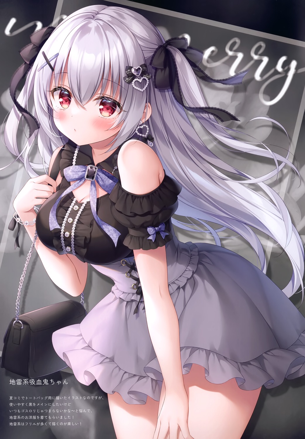 dress, kyuuketsuki-chan_(mitsuba_choco), mermerry, mitsuba_choco