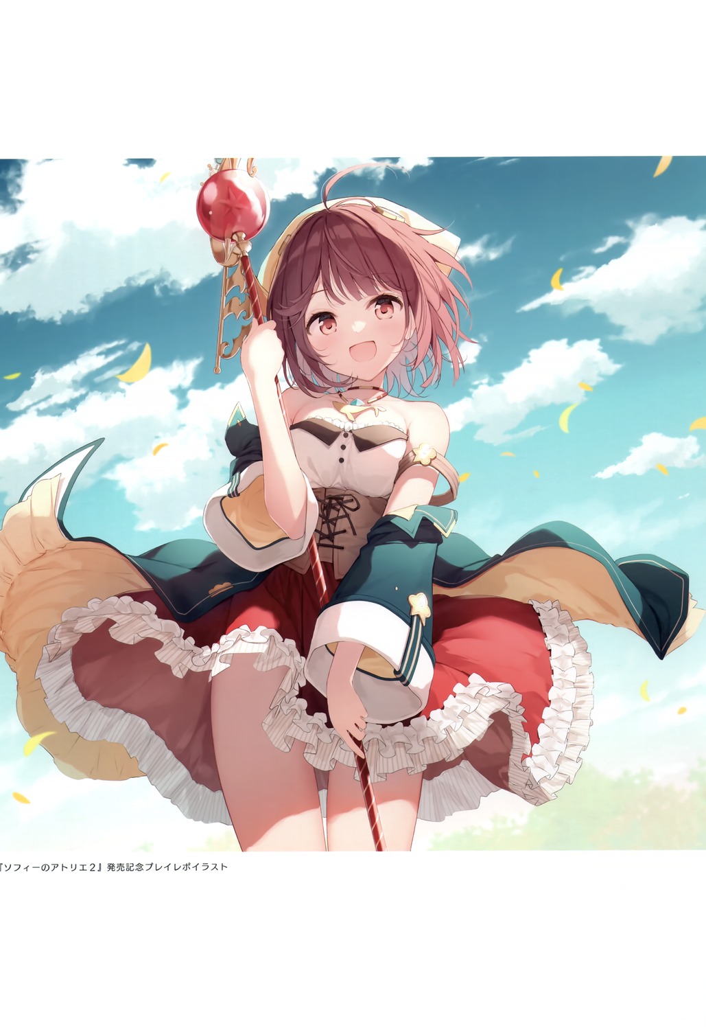 atelier, atelier_sophie, corset, dress, nijihashi_sora, no_bra, skirt_lift, sophie_neuenmuller