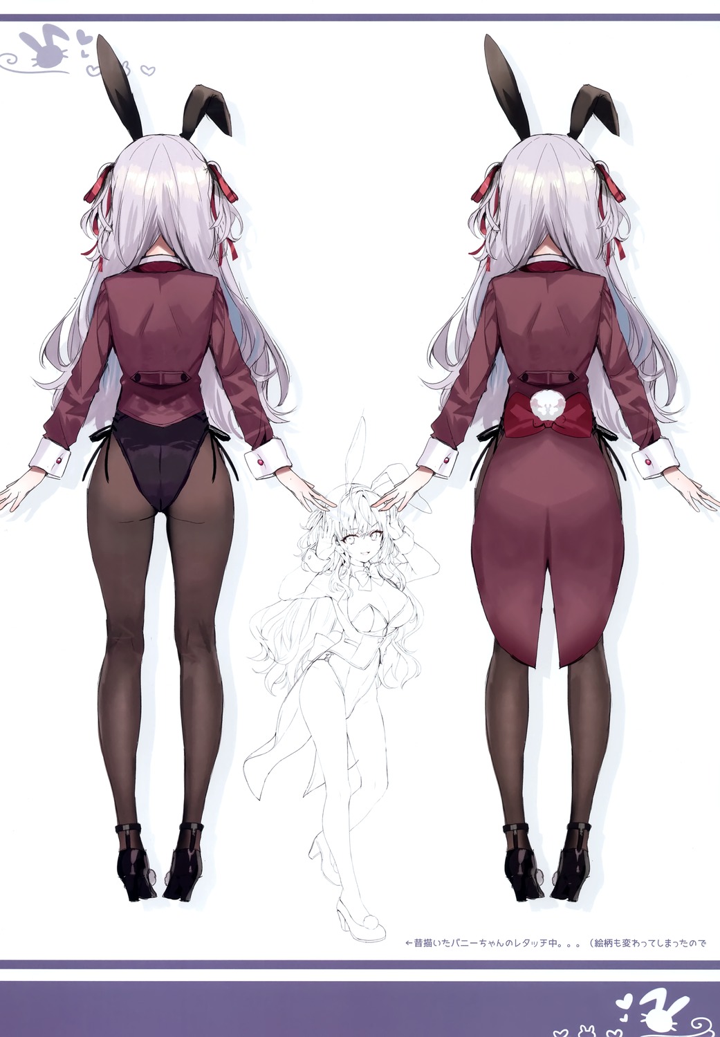 animal_ears, ass, bunny_ears, bunny_girl, character_design, heels, momoko_(momopoco), pantyhose