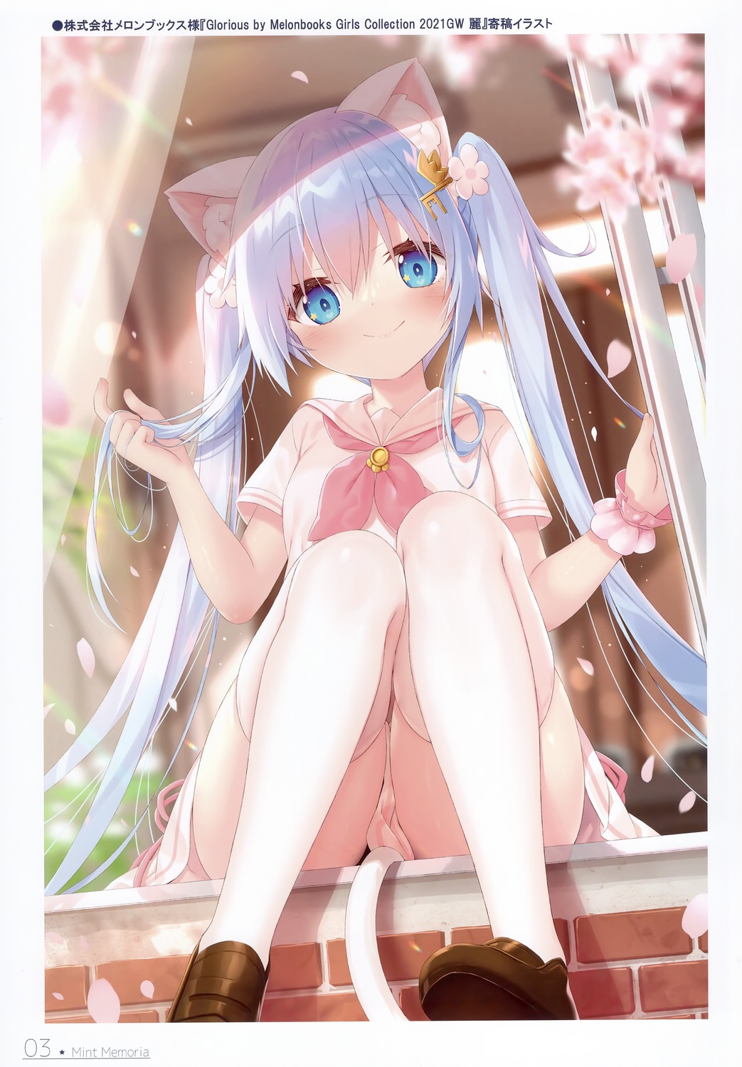animal_ears, animal_herb, mint_(yano_mitsuki), nekomimi, seifuku, tail, thighhighs, yano_mitsuki