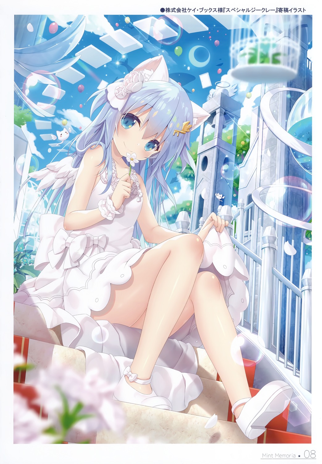animal_ears, animal_herb, dress, mint_(yano_mitsuki), nekomimi, skirt_lift, summer_dress, wings