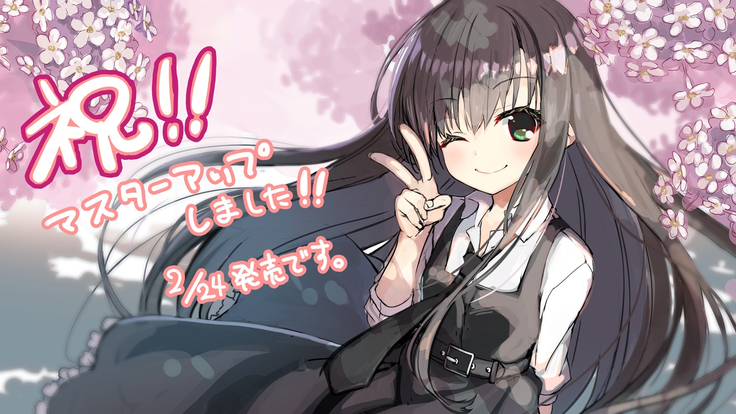 kagome, makura, natsume_ai, sakura_no, sakura_no_toki, sakura_no_uta, seifuku, sketch