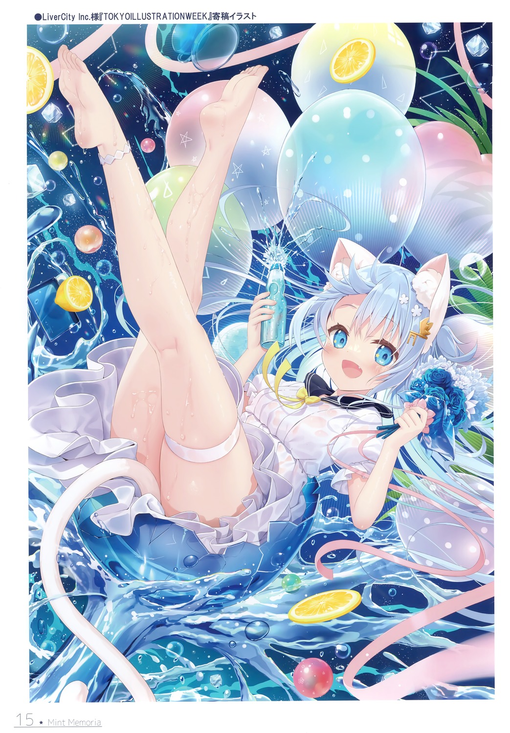 animal_ears, animal_herb, dress, garter, mint_(yano_mitsuki), nekomimi, tail, wet_clothes, yano_mitsuki