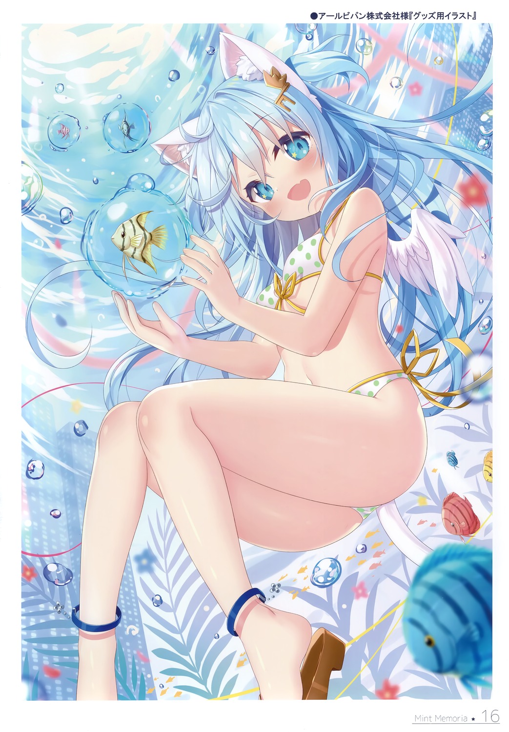 animal_ears, animal_herb, bikini, mint_(yano_mitsuki), nekomimi, swimsuits, tail, wings, yano_mitsuki