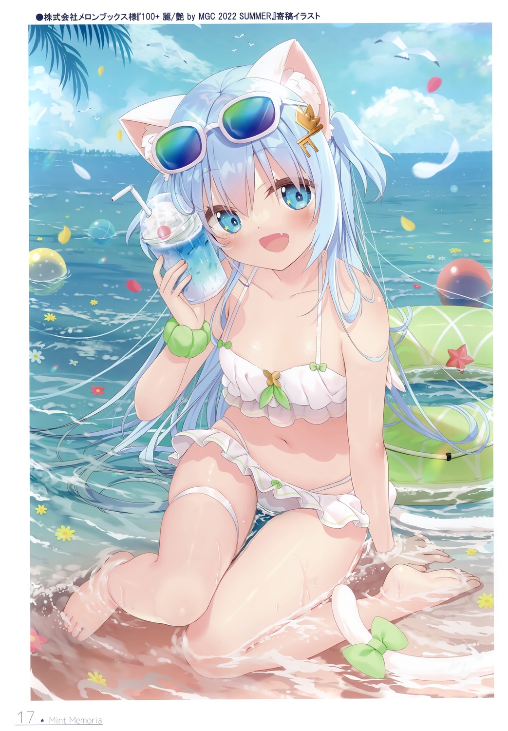 animal_ears, animal_herb, bikini, garter, megane, mint_(yano_mitsuki), nekomimi, swimsuits