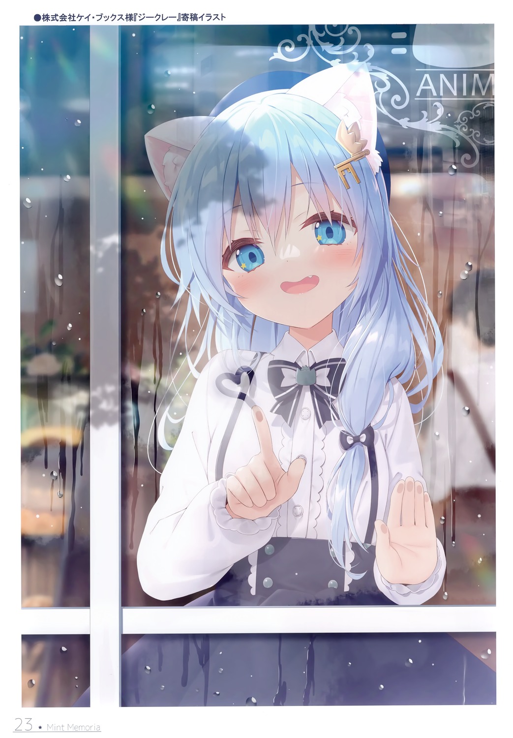animal_ears, animal_herb, gothic_lolita, lolita_fashion, mint_(yano_mitsuki), nekomimi, yano_mitsuki