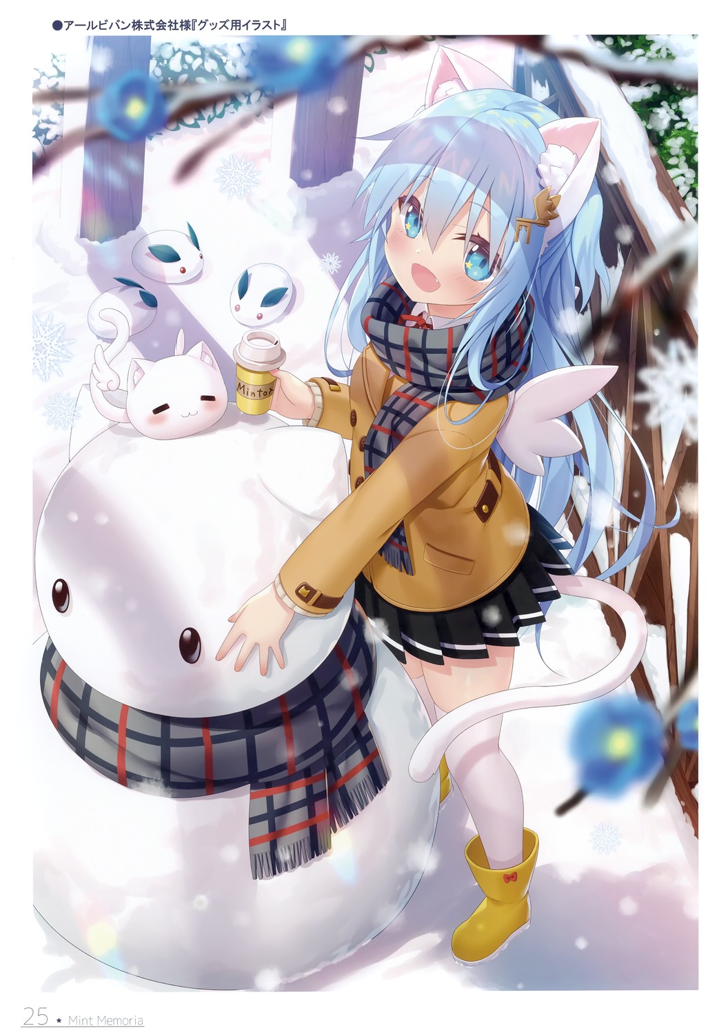 animal_ears, animal_herb, mint_(yano_mitsuki), nekomimi, seifuku, sweater, tail, thighhighs