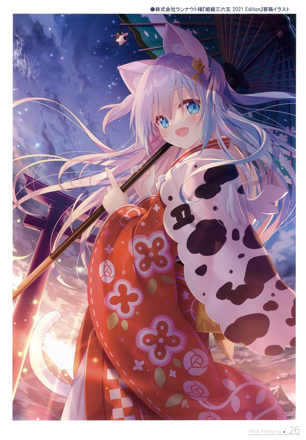 animal_ears, animal_herb, kimono, mint_(yano_mitsuki), nekomimi, tail, umbrella, wings