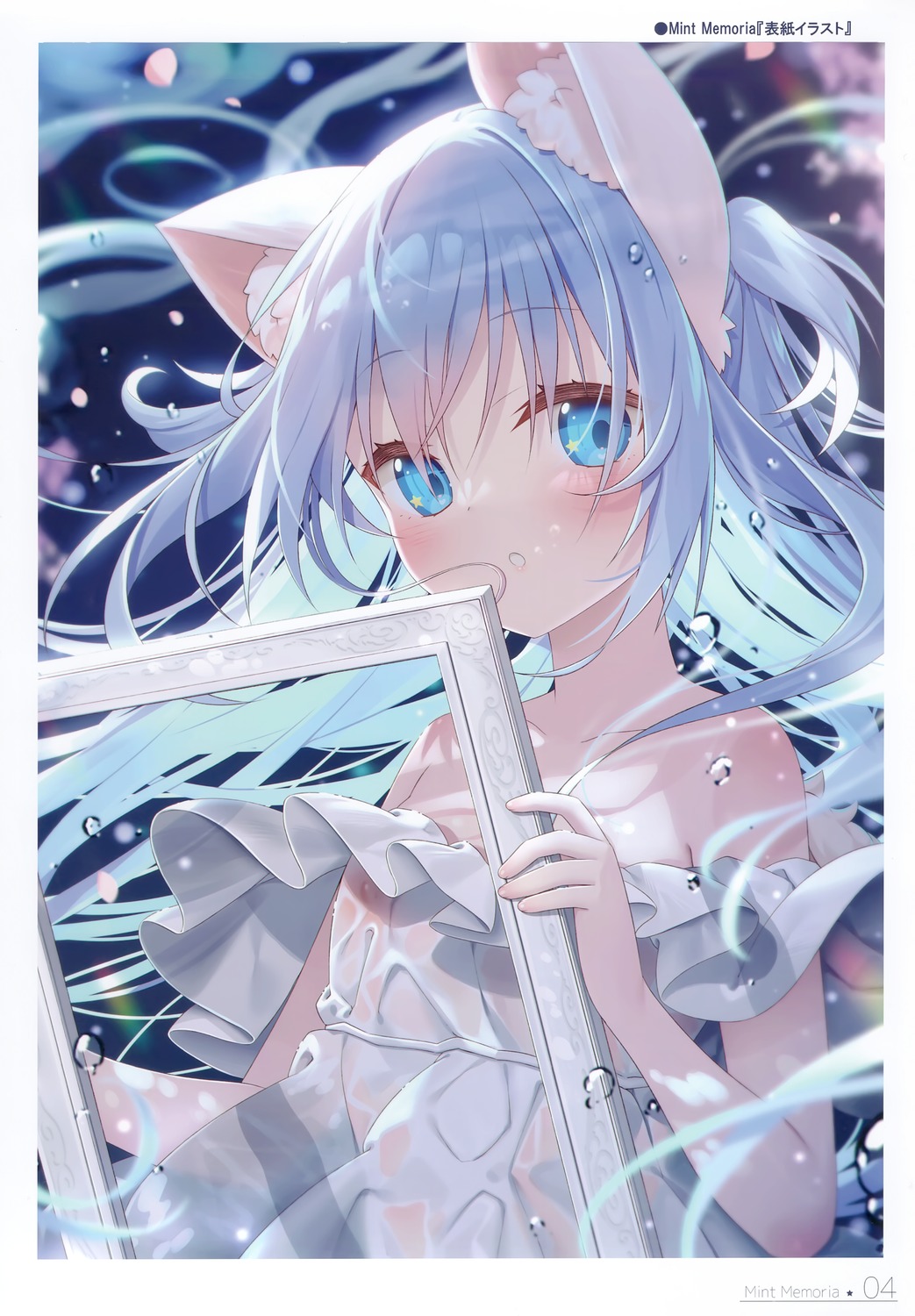 animal_ears, animal_herb, dress, mint_(yano_mitsuki), nekomimi, summer_dress, wet_clothes, yano_mitsuki