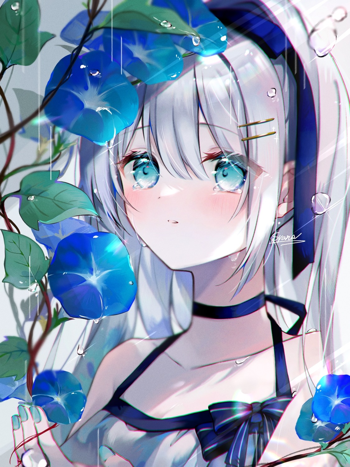 syana_alice