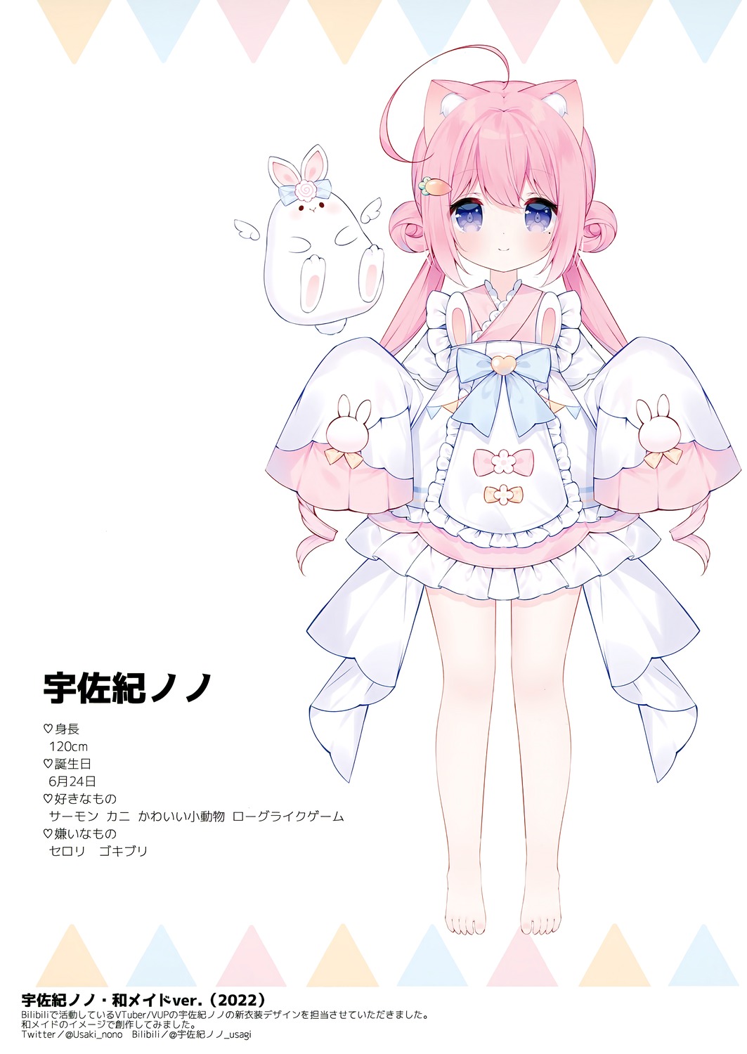 animal_ears, lolita_fashion, nekomimi, tsukimi_(xiaohuasan), wa_lolita