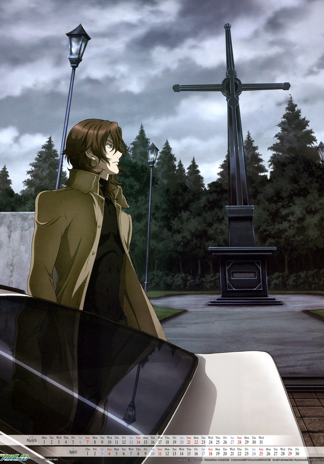 calendar, gundam, gundam_00, lockon_stratos, lyle_dylandy, male, teraoka_iwao