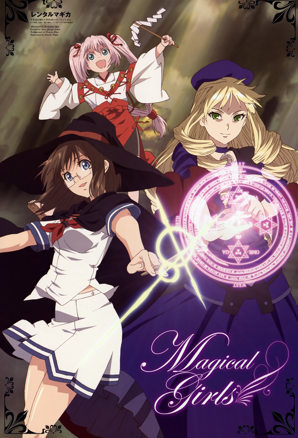 adilisia_lenn_mathers, honami_takase_ambler, katsuragi_mikan, rental_magica