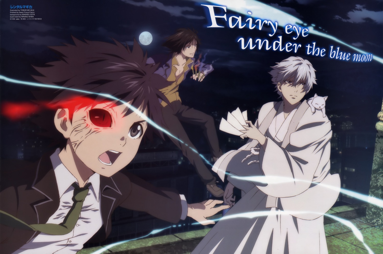 akai_toshifumi, iba_itsuki, male, nekoyashiki_ren, rental_magica