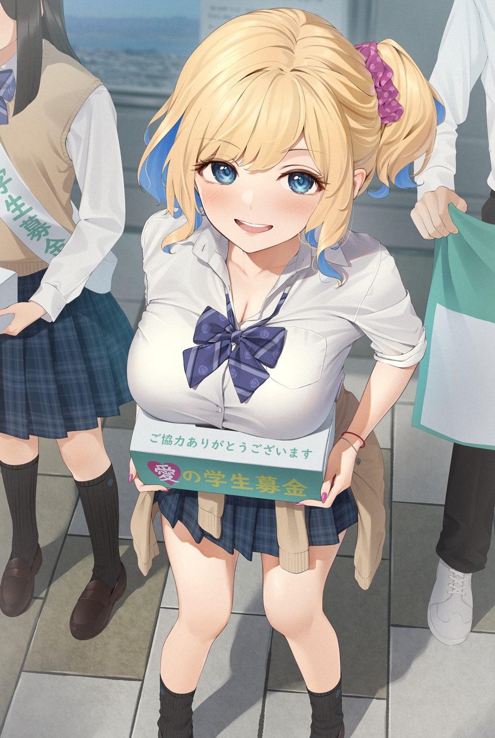kanpa_(campagne_9), seifuku, sweater