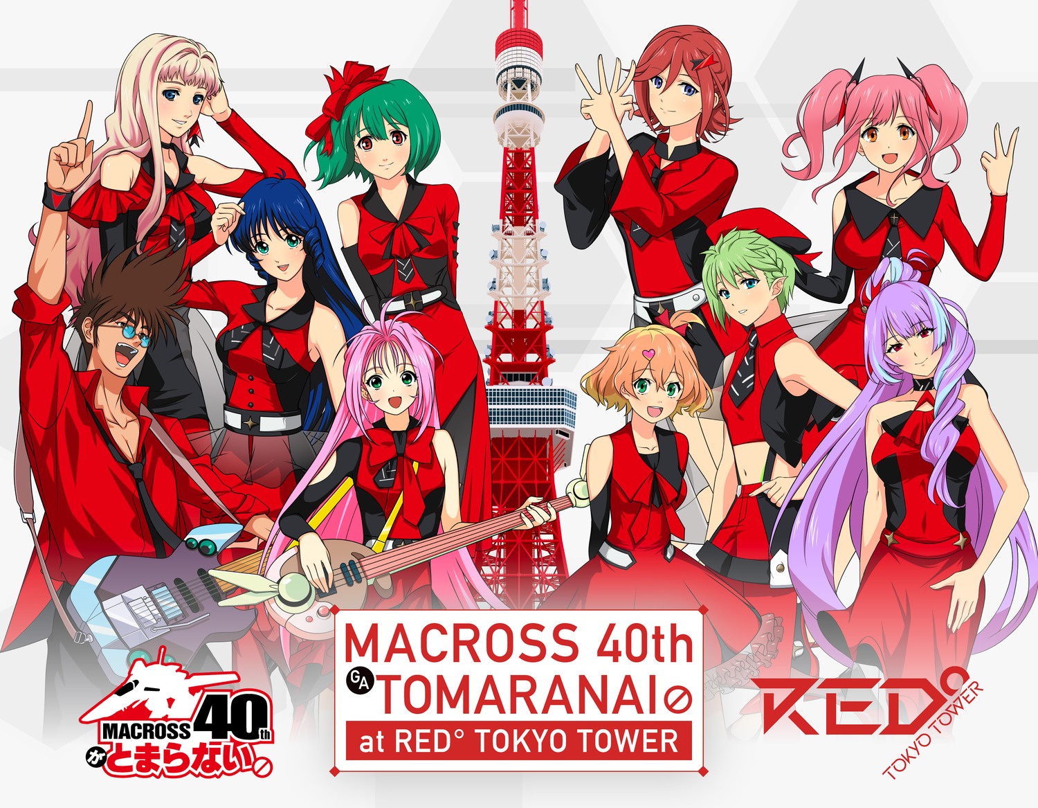 freyja_wion, guitar, kaname_buccaneer, lynn_minmay, macross, macross_7, macross_delta, macross_frontier