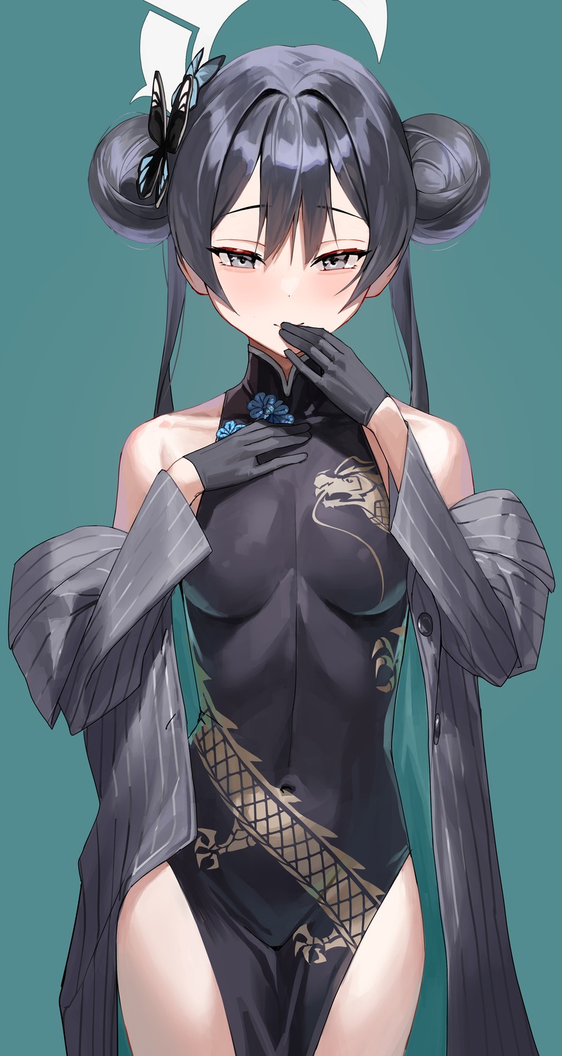 blue_archive, chinadress, gdd_(vkejr702), halo, ryuuge_kisaki