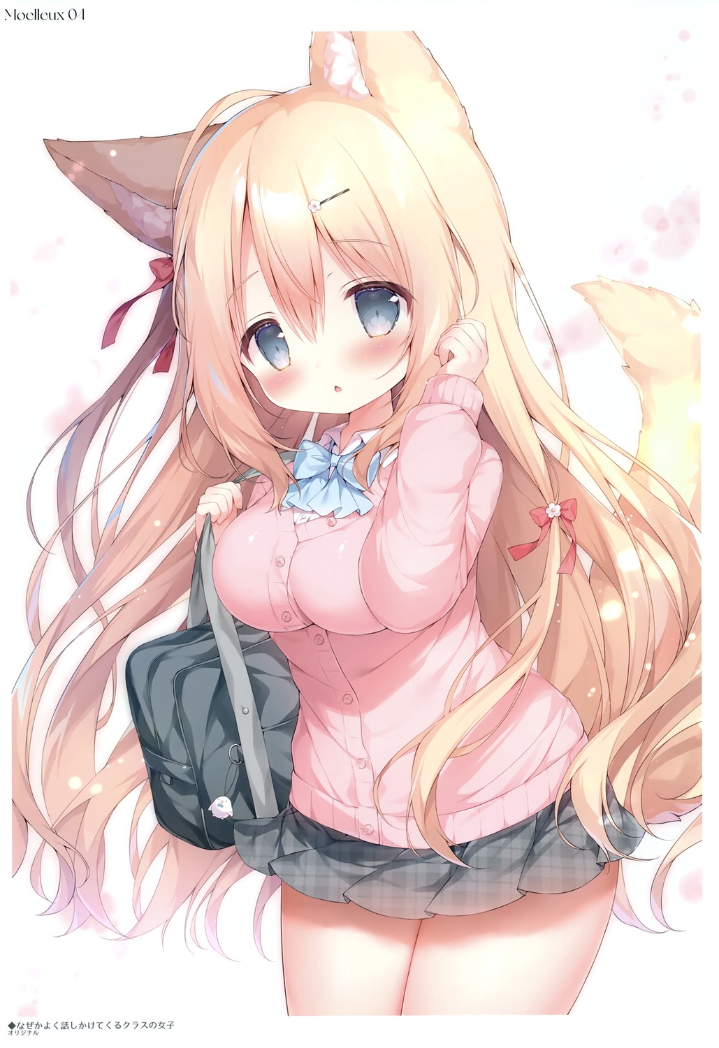 animal_ears, kitsune, mochi_peach, momozu_komamochi, seifuku, sweater, tail