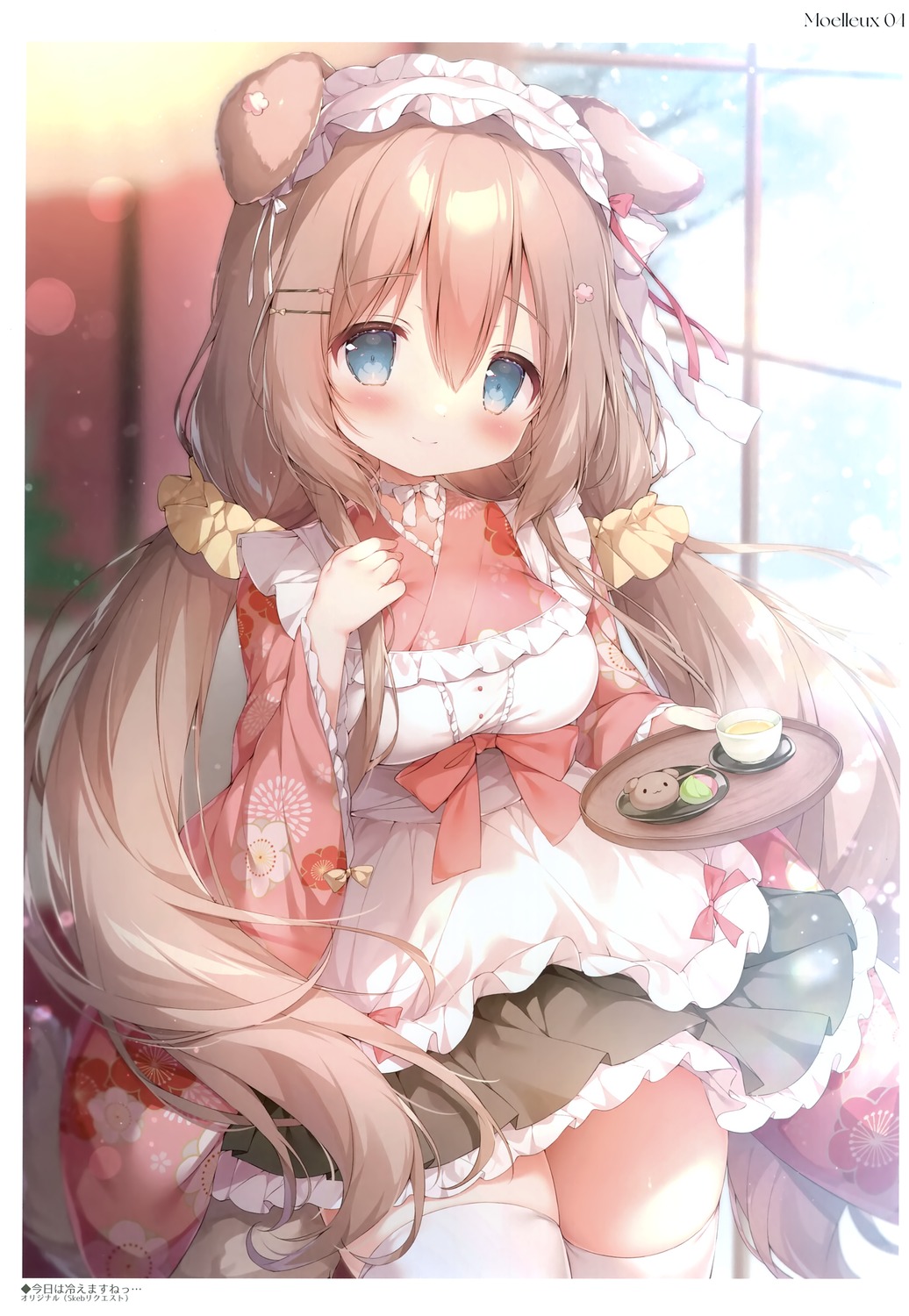 animal_ears, inumimi, maid, mochi_peach, momozu_komamochi, skirt_lift, thighhighs, wa_maid