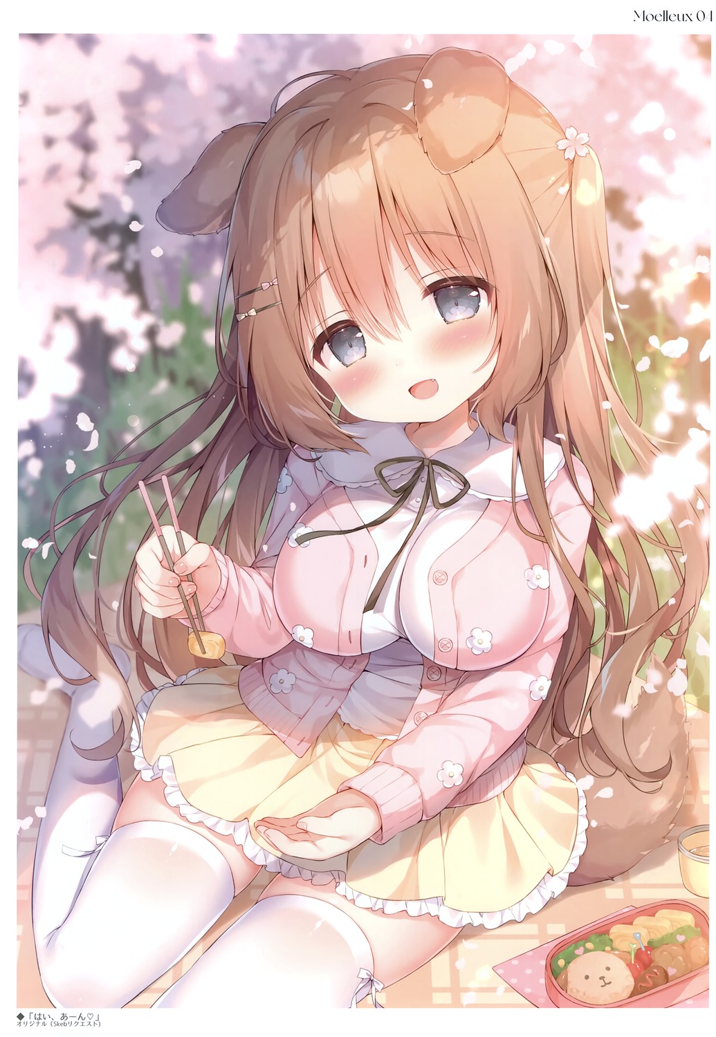 animal_ears, inumimi, mochi_peach, momozu_komamochi, sweater, tail, thighhighs