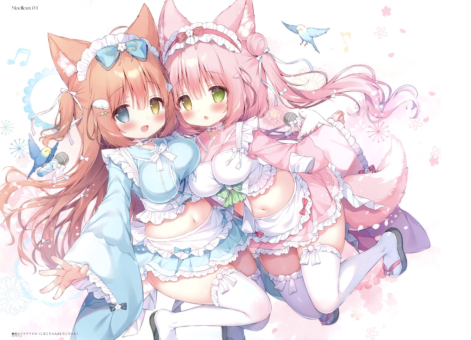 animal_ears, japanese_clothes, mochi_peach, momozu_komamochi, tail, thighhighs