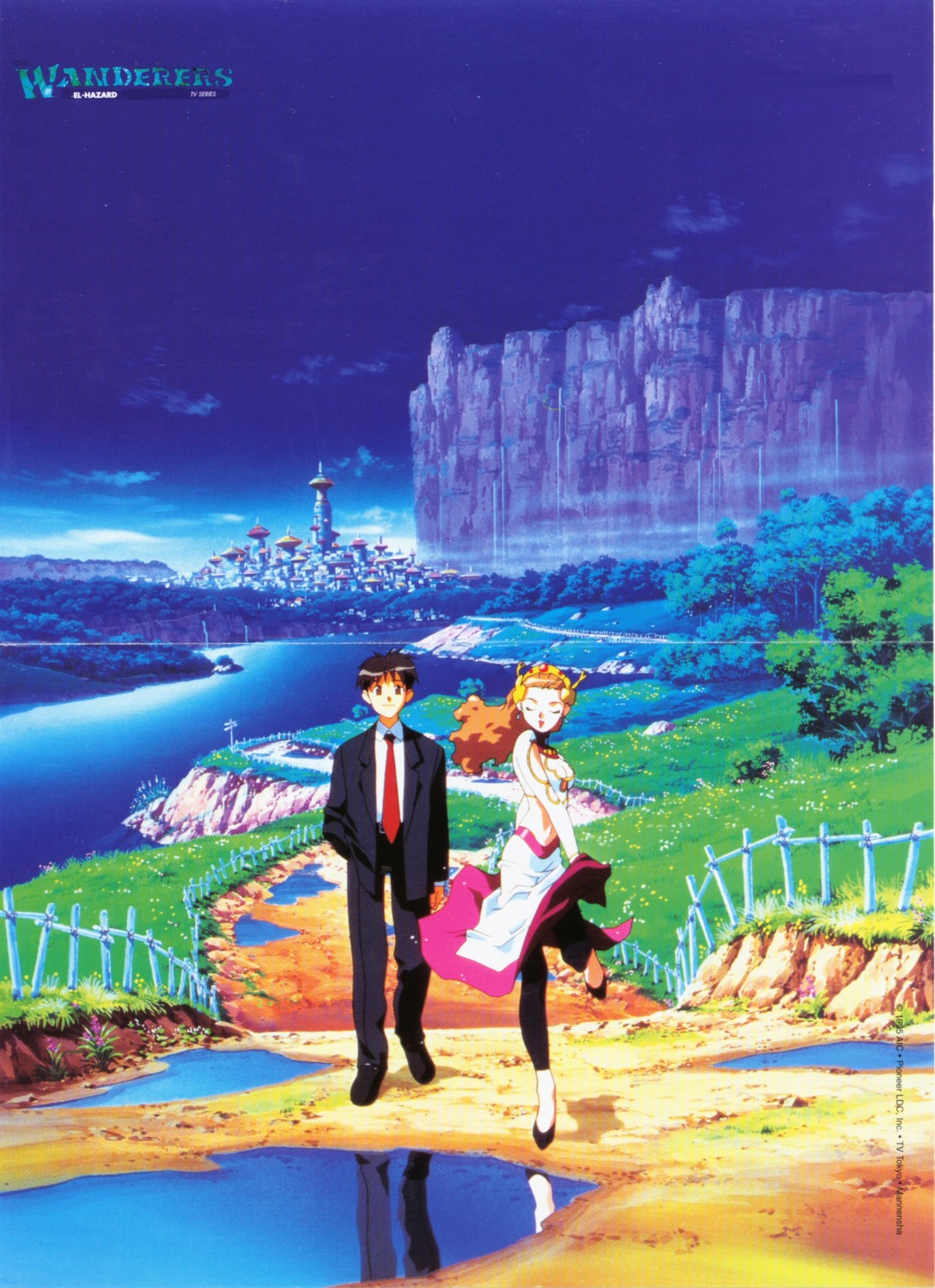 el-hazard, mizuhara_makoto, rune_venus, scanning_artifacts