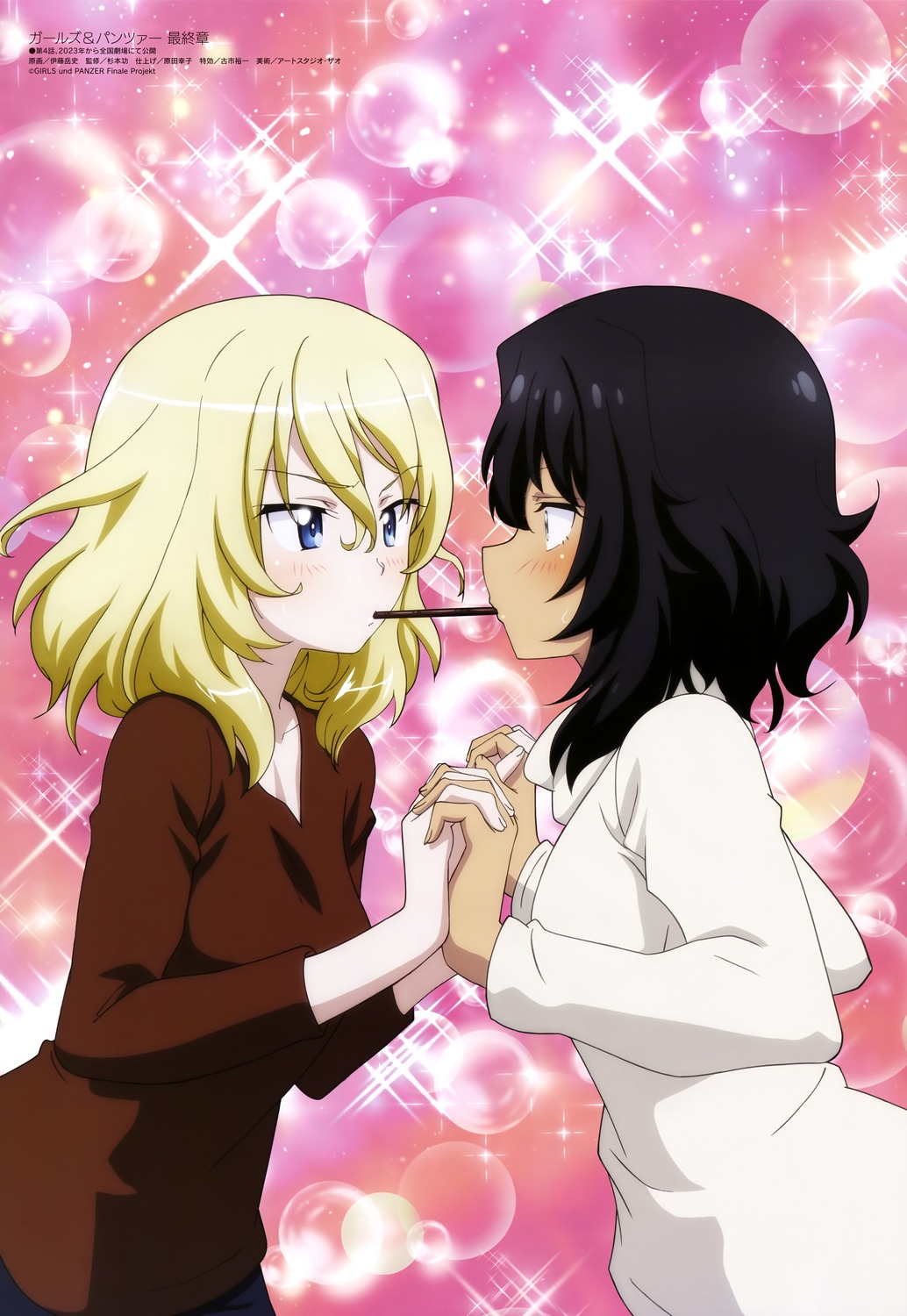 andou_rena, girls_und_panzer, itou_takeshi, oshida_ruka, yuri