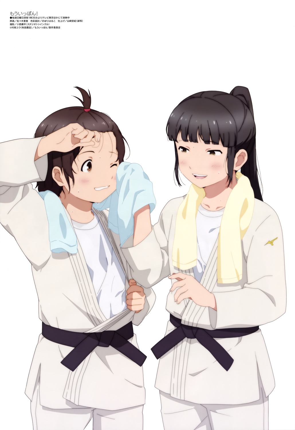 hiura_towa, japanese_clothes, mou_ippon!, sasaki_rika_(animator), sonoda_michi