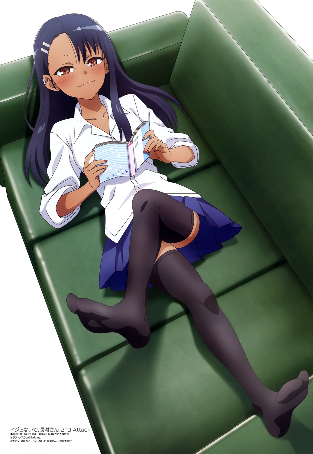 aquastar_inc., feet, ijiranaide_nagatoro-san, nagatoro_hayase, seifuku, thighhighs