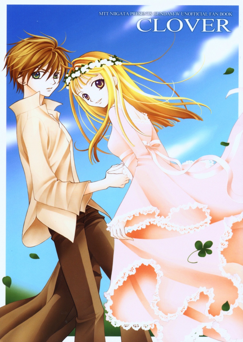 dress, gundam, gundam_wing, heero_yuy, mtt_niigata, nagata_hachi, relena_peacecraft
