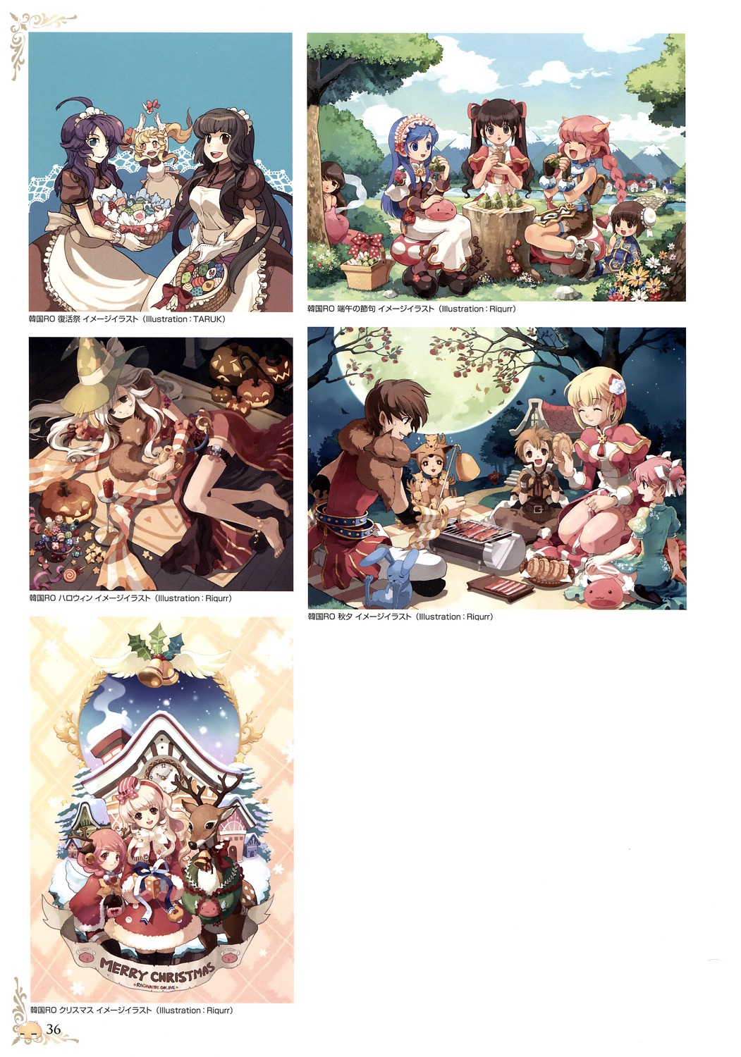christmas, high_priest, kafra_girl, ragnarok_online, riqurr, scholar, super_novice, taruk