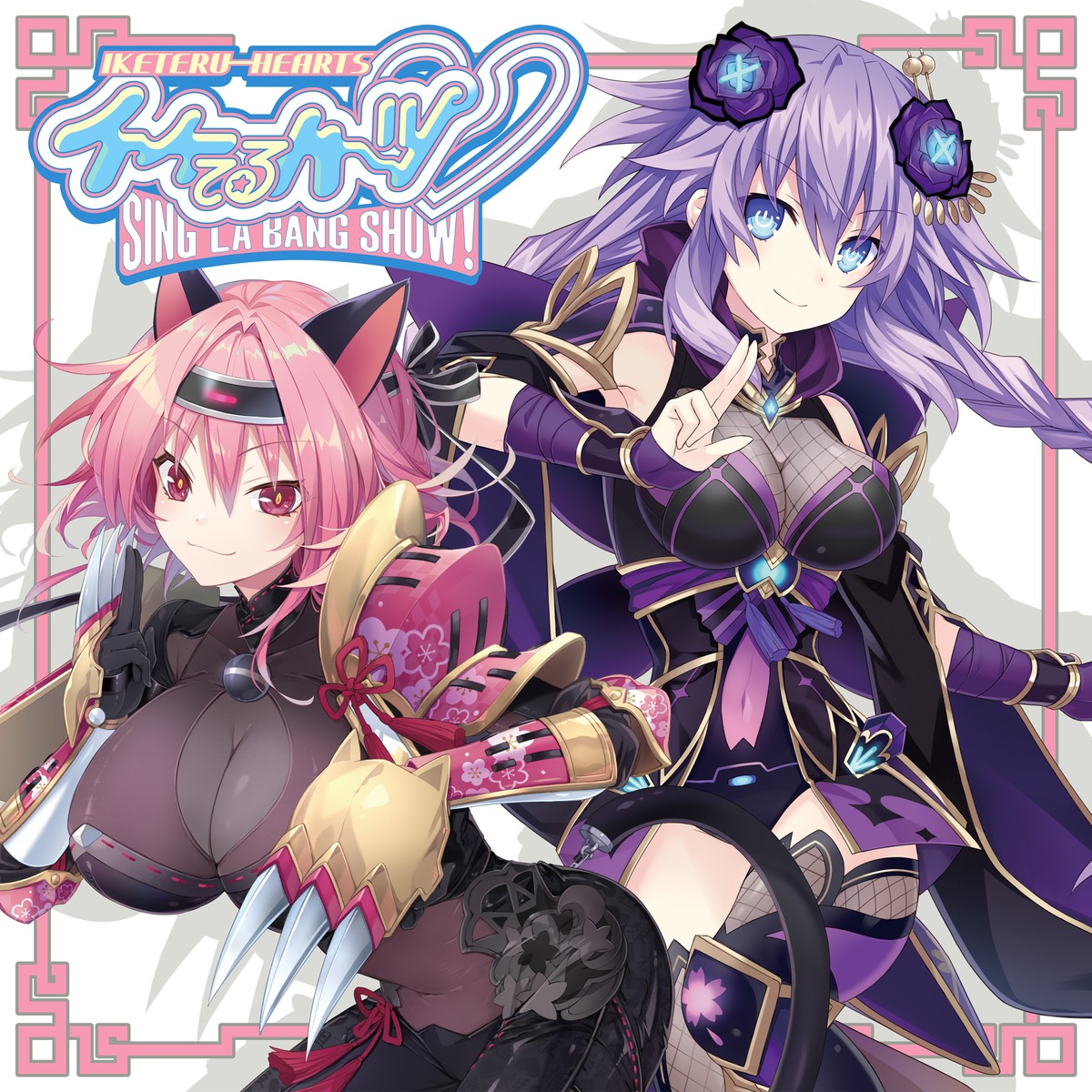 animal_ears, armor, bodysuit, choujigen_game_neptune, crossover, disc_cover, fishnets, nekomimi