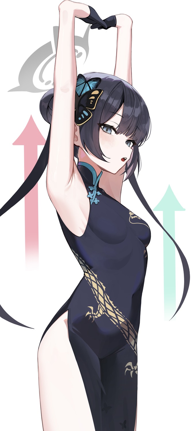 blue_archive, chinadress, halo, hutosutoro, no_bra, ryuuge_kisaki