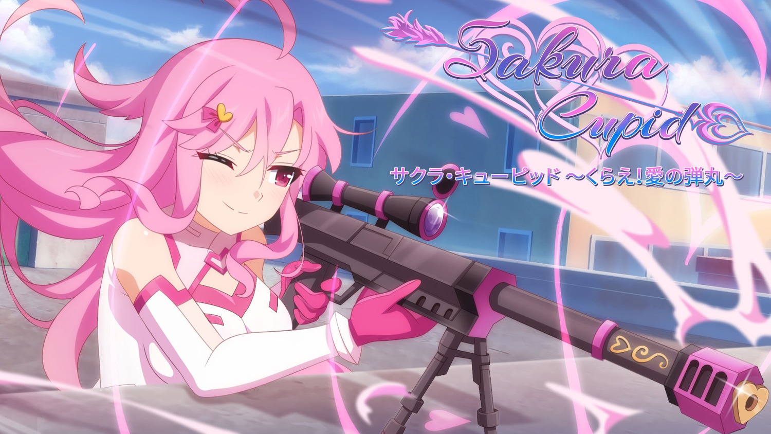 gamuzumi, gun, sakura_cupid, wallpaper