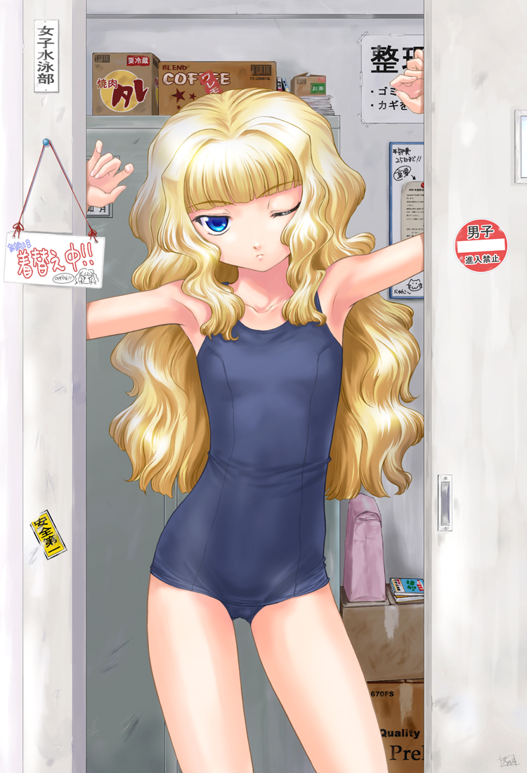 school_swimsuit, swimsuits, tsuchinoto