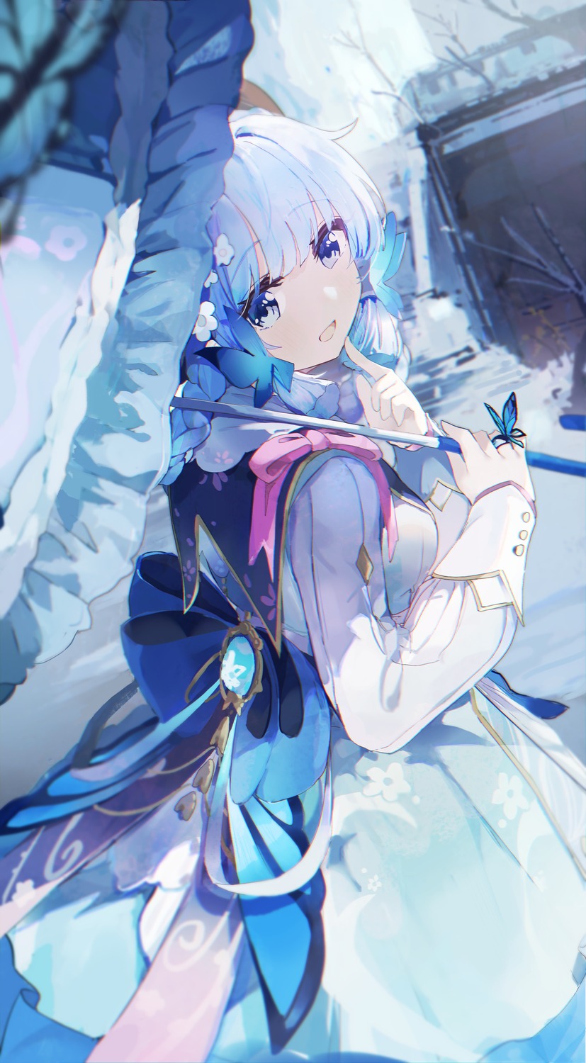 coria, dress, genshin_impact, kamisato_ayaka, umbrella