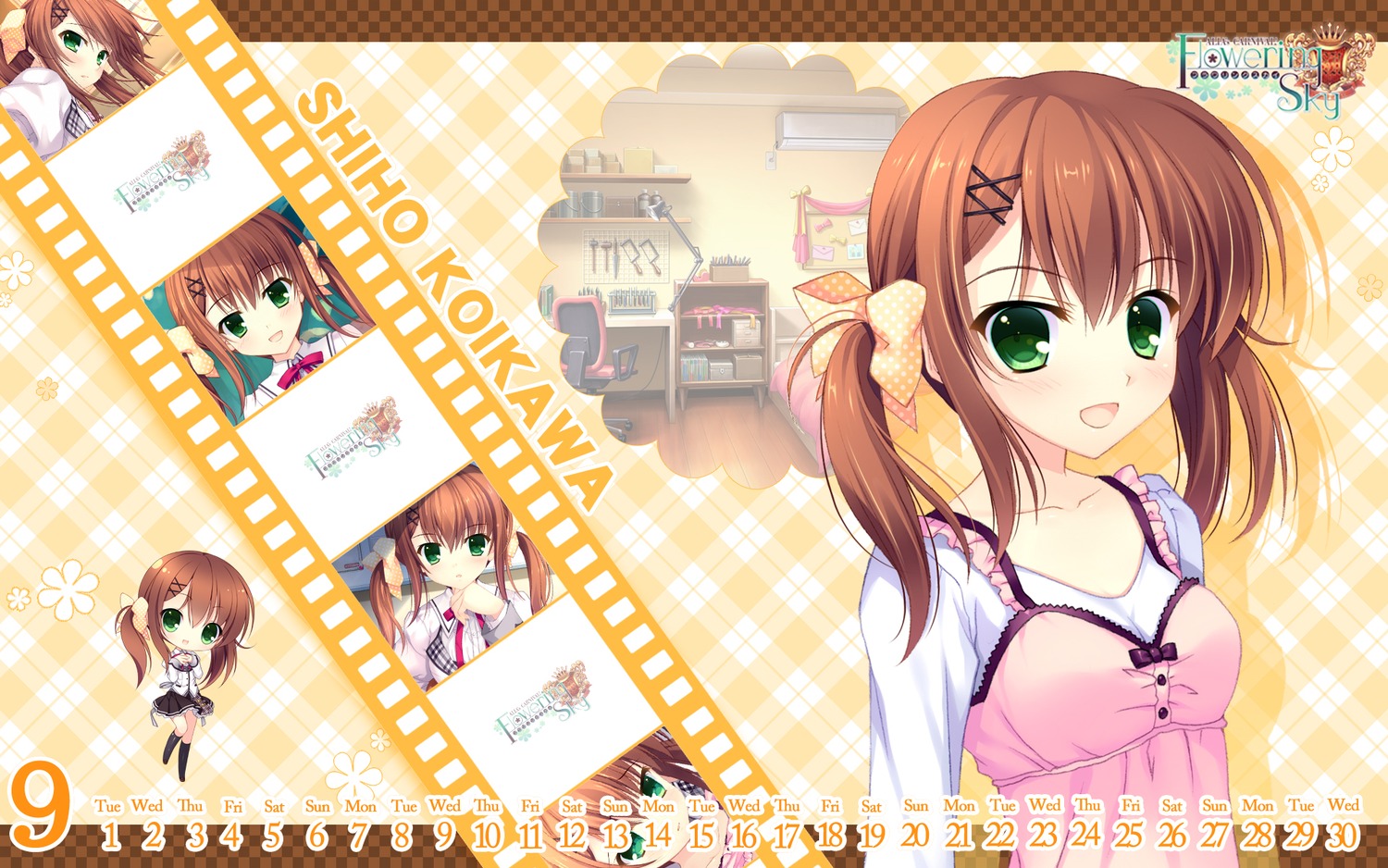 alia's_carnival, alia's_carnival!_flowering_sky, calendar, chibi, izumi_yura, koikawa_shiho, nanao_naru, nanawind