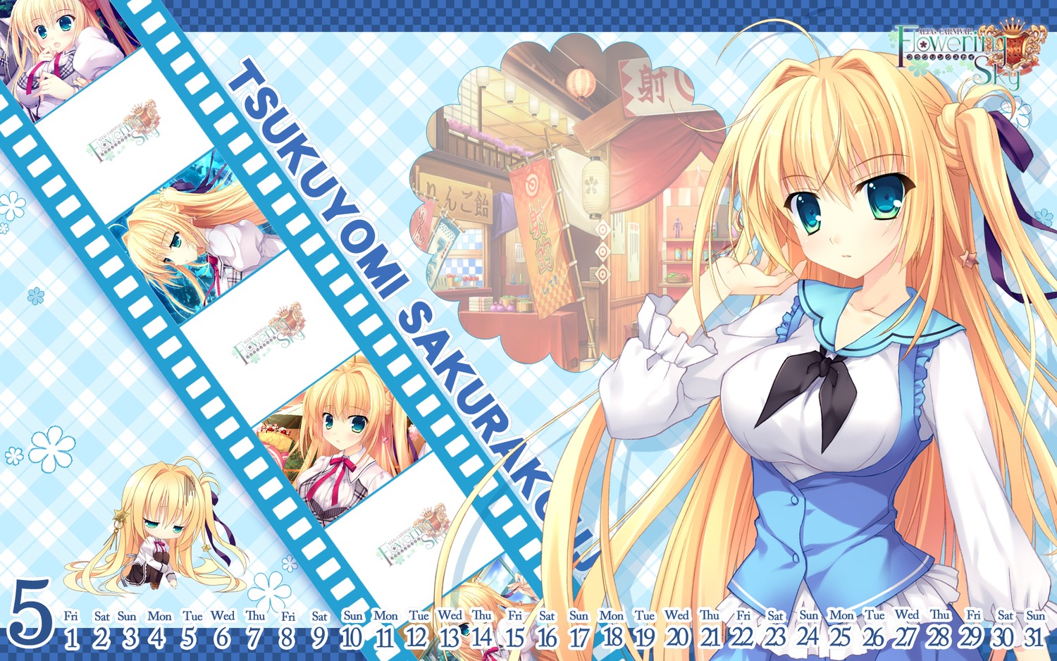 alia's_carnival, alia's_carnival!_flowering_sky, calendar, chibi, izumi_yura, nanao_naru, nanawind, pantyhose