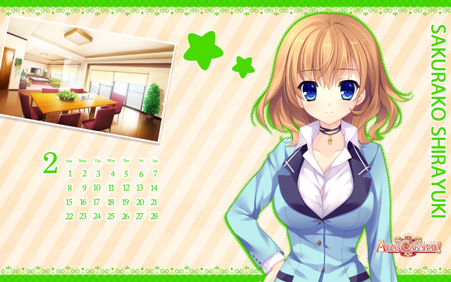alia's_carnival, calendar, mitha, nanawind, shirayuki_sakurako, wallpaper