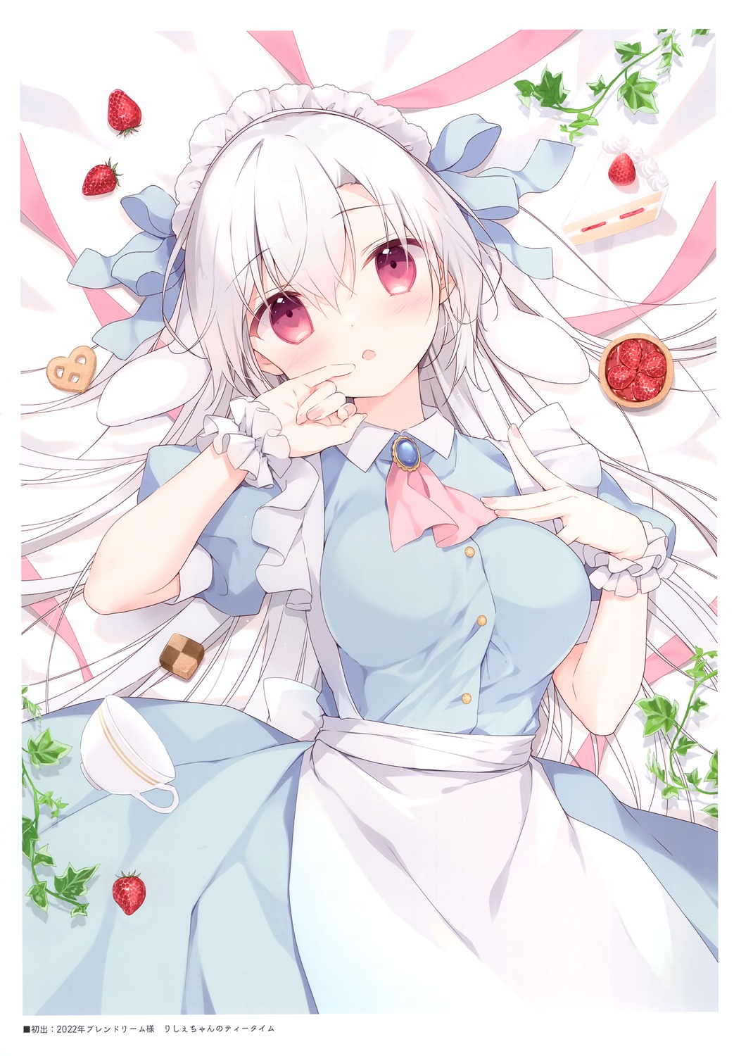 animal_ears, bunny_ears, canvas+garden, maid, miyasaka_miyu, shionomiya_richer