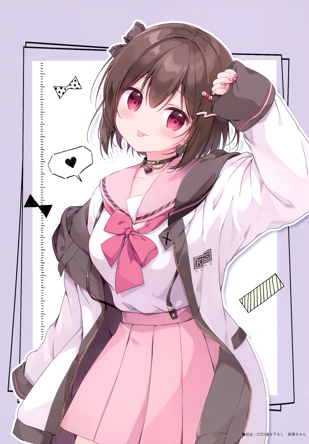 canvas+garden, miyasaka_naco, neru_(canvas+garden), seifuku