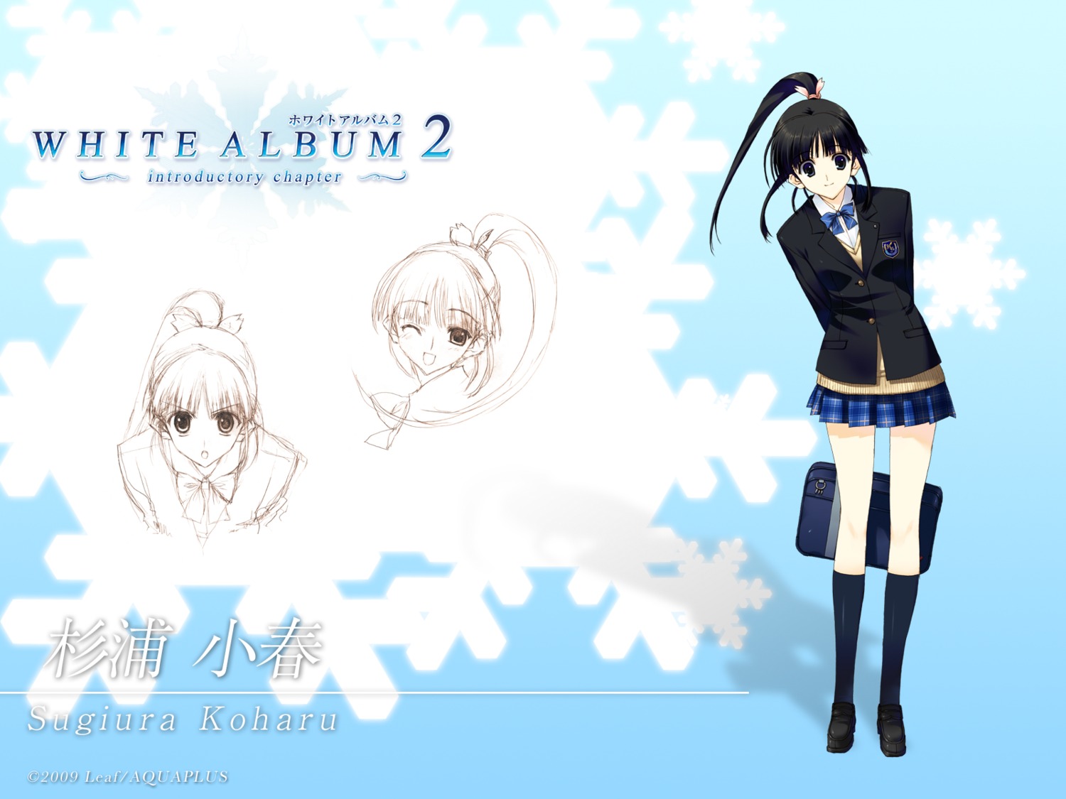 leaf, nakamura_takeshi, seifuku, sugiura_koharu, wallpaper, white_album, white_album_2