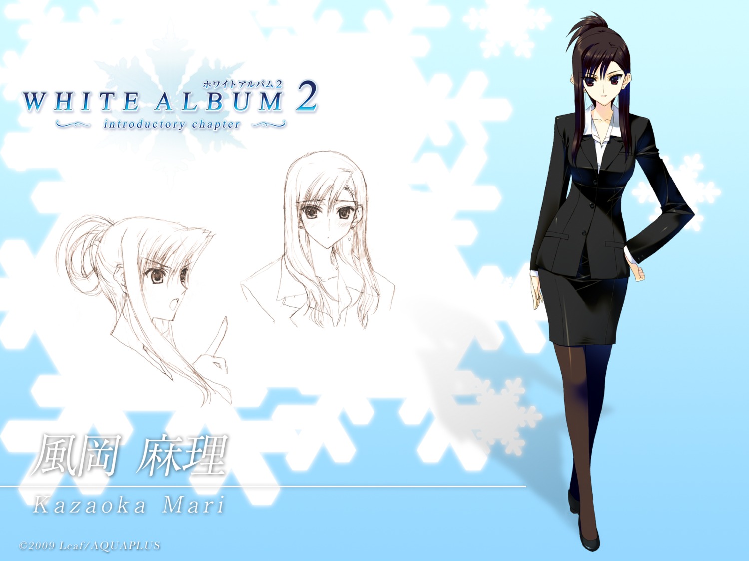business_suit, kazaoka_mari, leaf, nakamura_takeshi, pantyhose, wallpaper, white_album, white_album_2