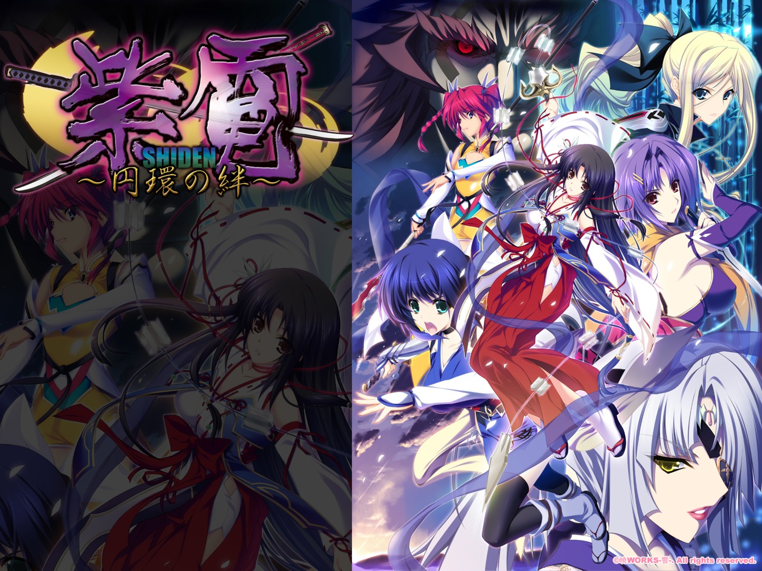 hieda_saku, iizuki_tasuku, kaguyama_azami, kaguyama_rindou, lailah_l_sorel, monobe_tomoe, shiden_~enkan_no_kizuna~, wallpaper