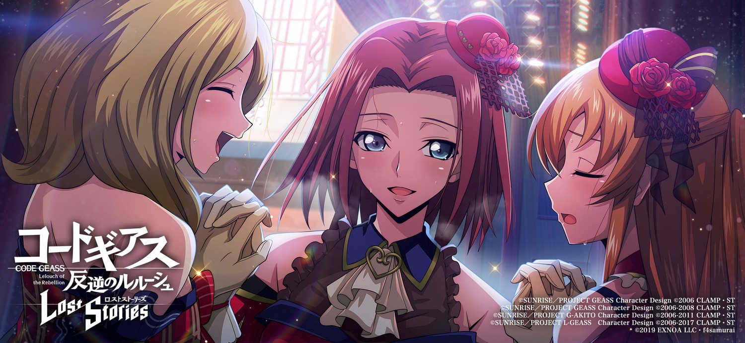 code_geass, code_geass:_lost_stories, kallen_stadtfeld, milly_ashford, shirley_fenette
